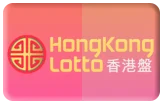 gambar prediksi hongkong togel akurat bocoran PRIMATOTO